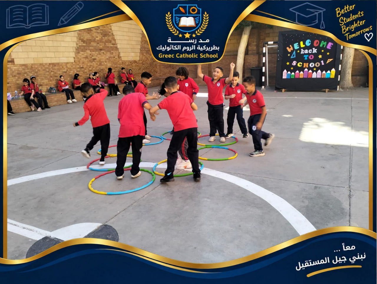 فصل دراسي مجهز بأحدث الشاشات التفاعلية ضمن جهود تحديث مدرسة بطريركية الروم الكاثوليك بالإسكندرية.